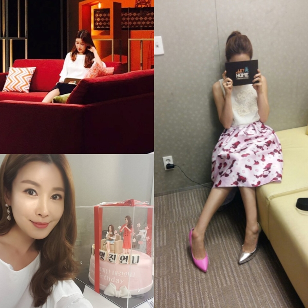 스타페이지 엔터테인먼트 제공