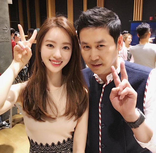 양정원 인스타그램