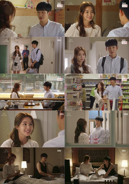 SBS 방송화면 캡처