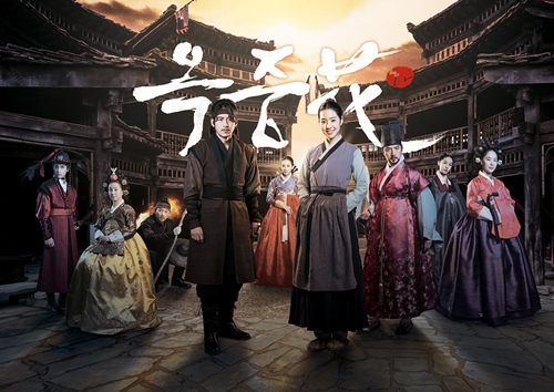 MBC 제공