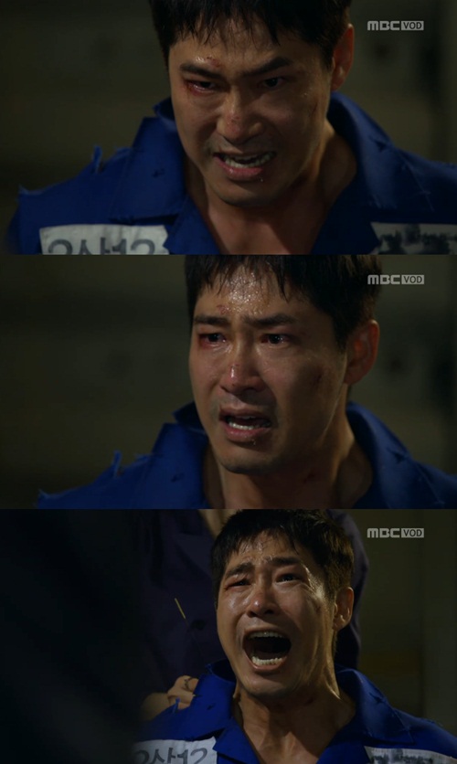 사진 : 방송화면 캡처