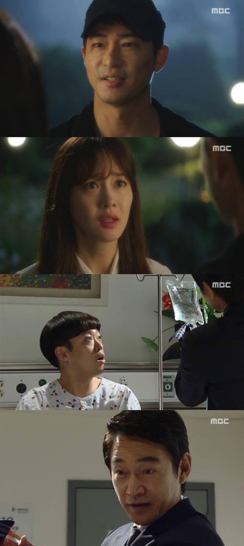 사진 : 방송화면 캡처