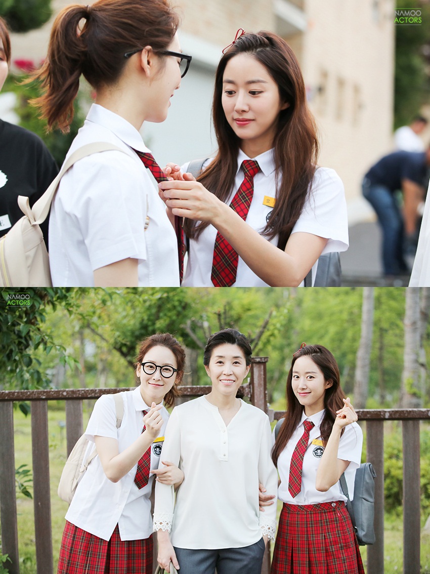 사진 = 나무액터스