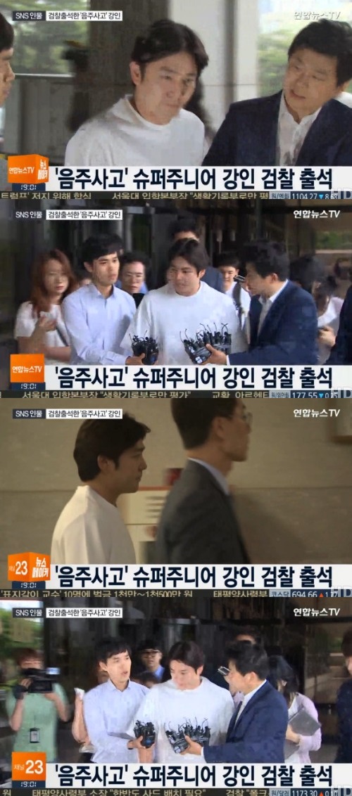 연합뉴스 TV 캡쳐