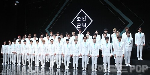 이지숙 기자