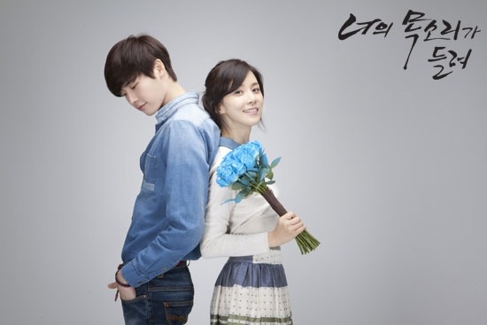 사진 = SBS