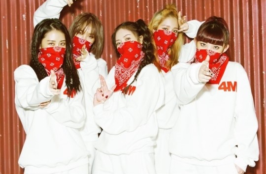 (Cube Entertainment)