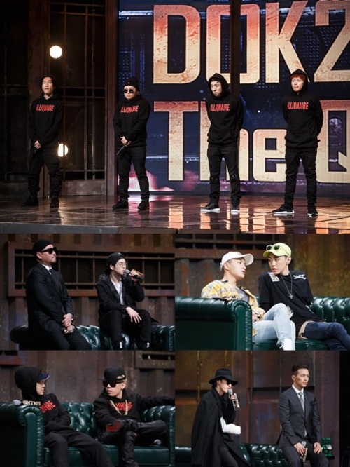 Mnet '쇼미더머니 시즌5