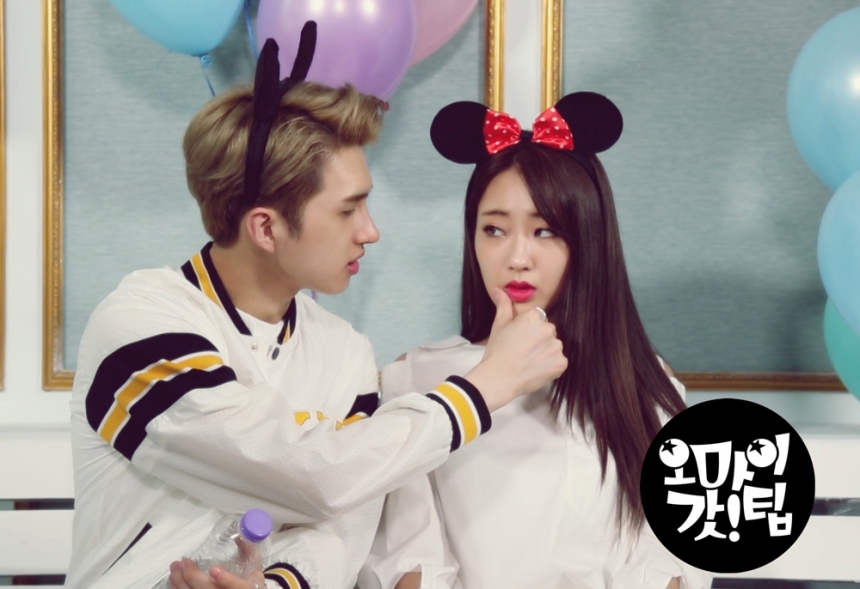 (MBC MBig TV)