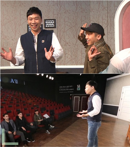 KBS 제공