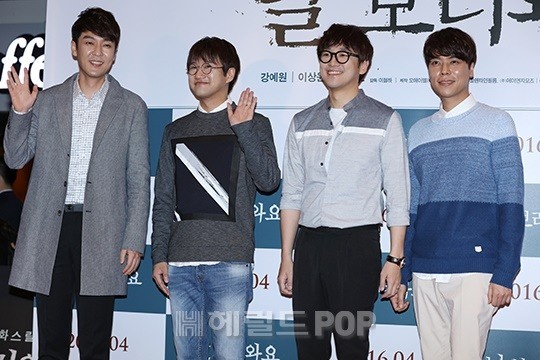 사진 : 본사 DB