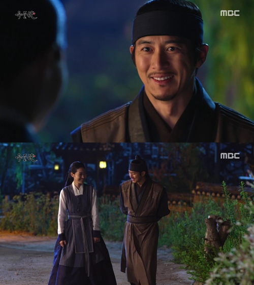 MBC 방송화면 캡처