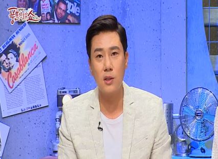 채널A 제공