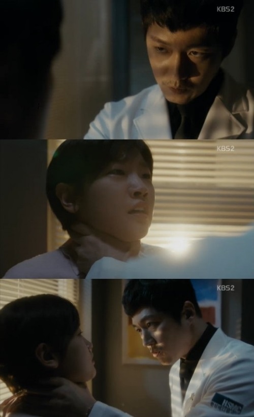 KBS 2TV '뷰티풀 마인드'