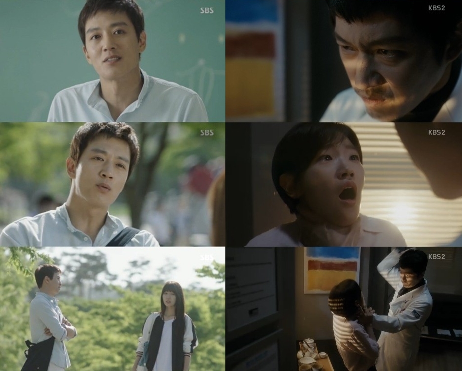 SBS '닥터스', KBS 2TV '뷰티풀 마인드' 캡쳐