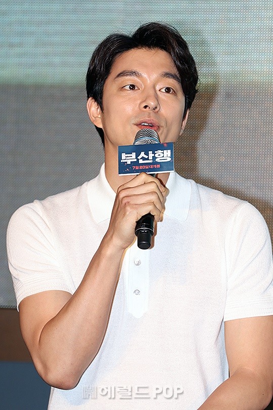 사진=서보형 기자