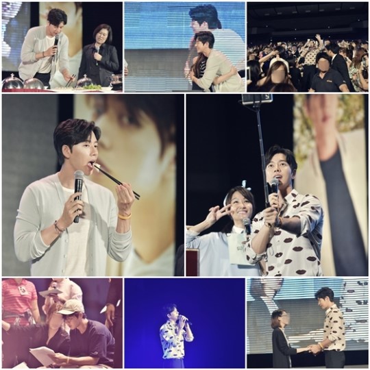 (MME Entertainment)