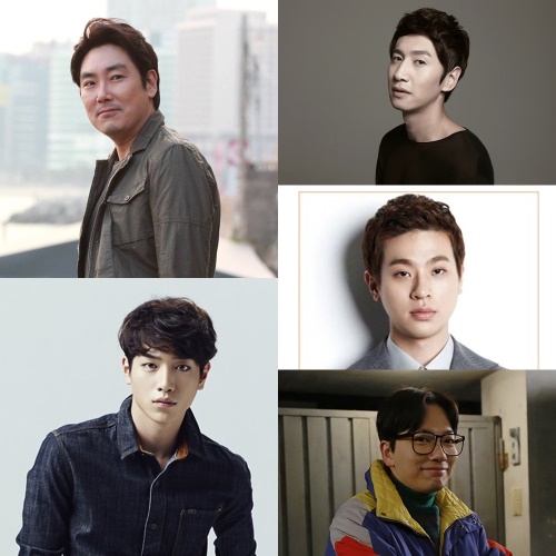 사진=tvN, 각 소속사 제공