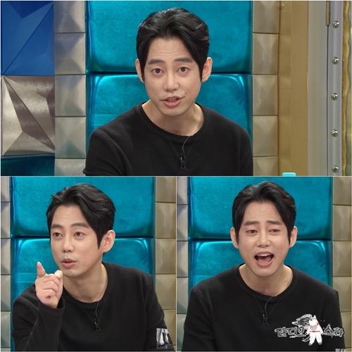 MBC 제공