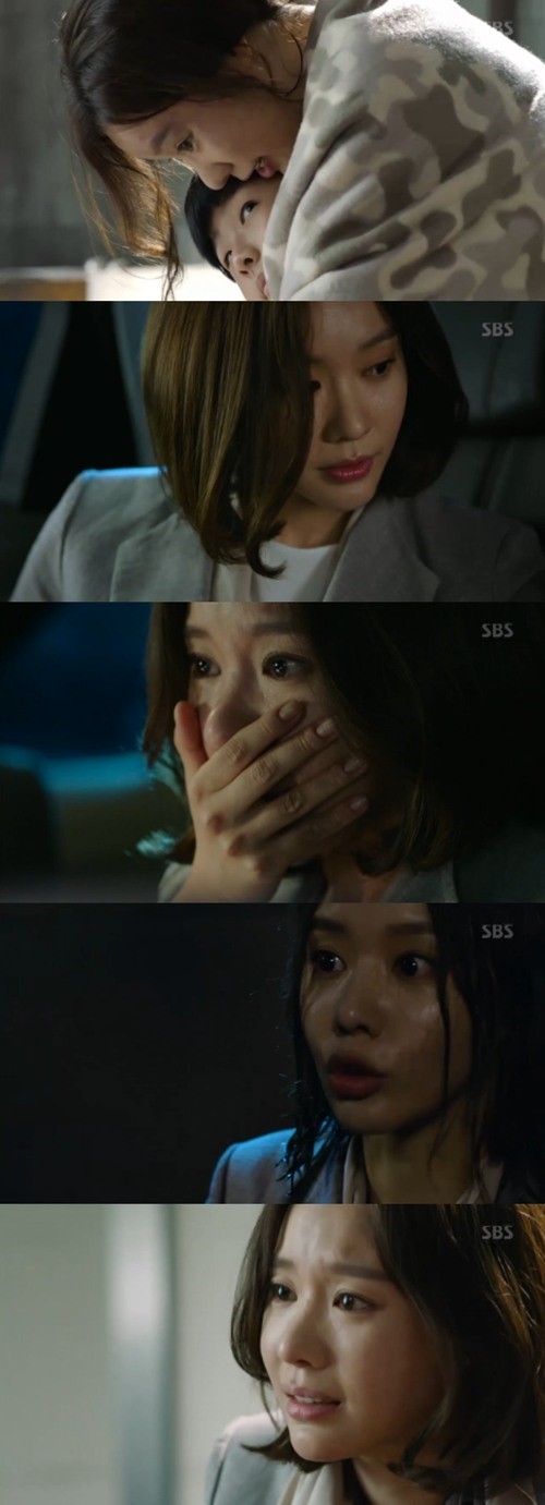 SBS '원티드' 캡쳐