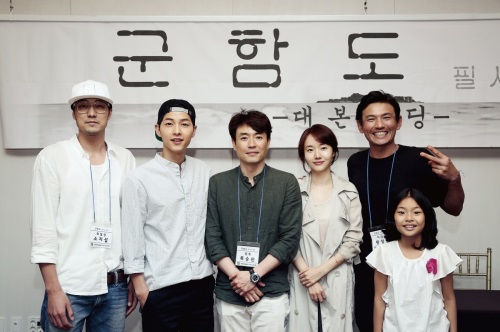 CJ엔터테인먼트 제공