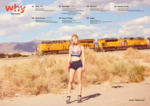 태연 'Why' 트랙리스트