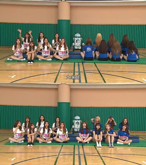 V앱 '랜선친구 아이오아이'
