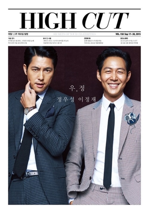 From left: Jung Woo-sung and Lee Jung-jae (High Cut)