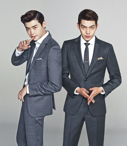 Lee Jong-suk and Kim Woo-bin (Trugen)