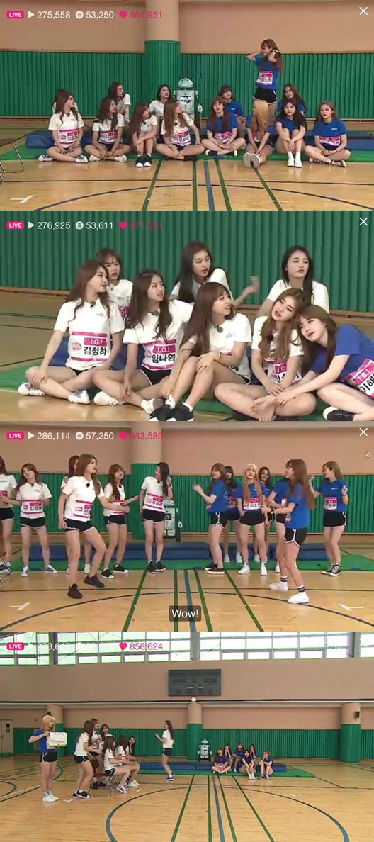 (Naver V app)