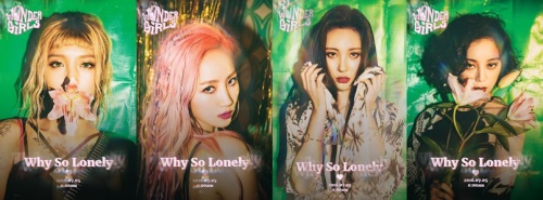 JYP엔터테인먼트 제공