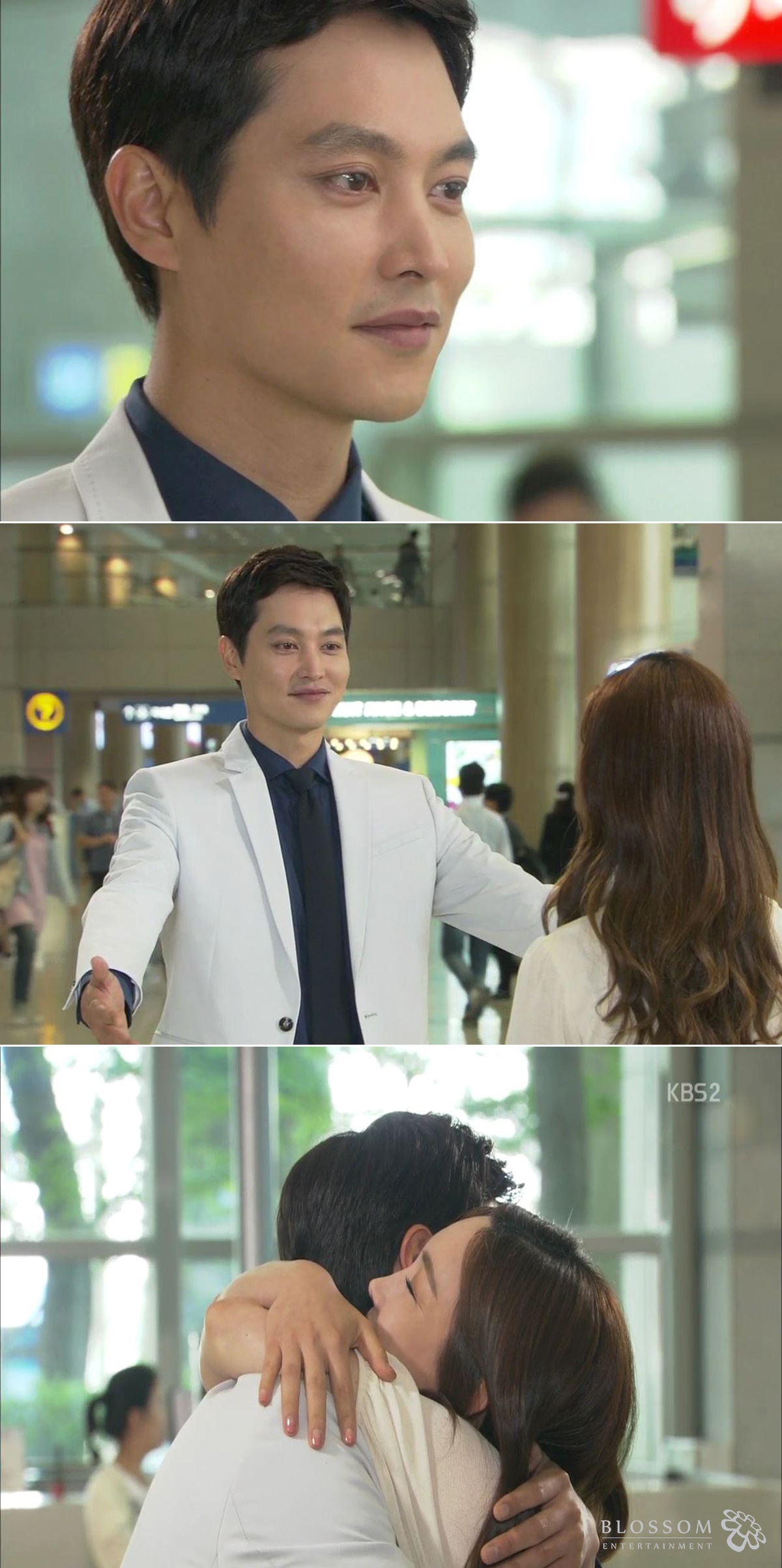 KBS 2TV '천상의 약속' 캡쳐