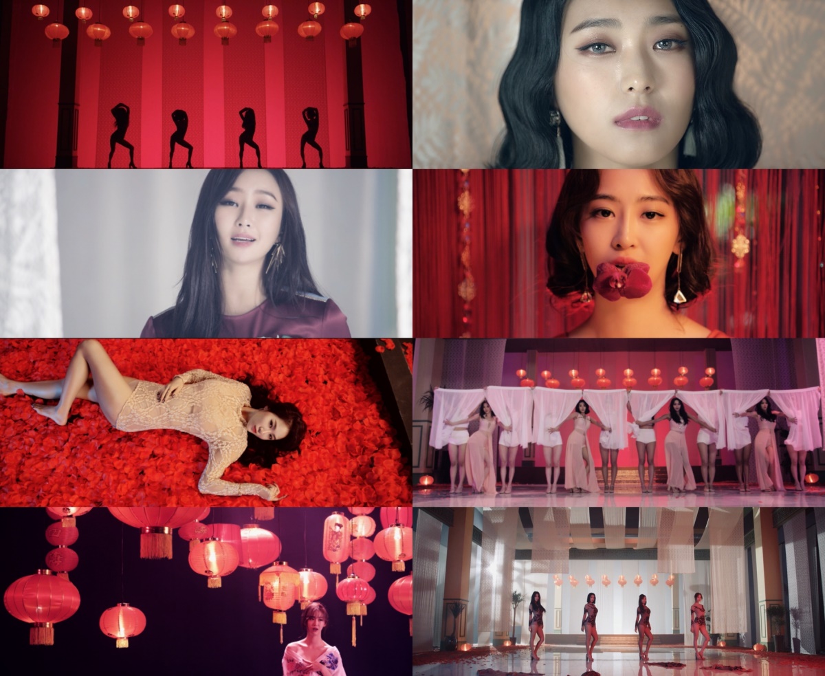 스타쉽엔터테인먼트 제공