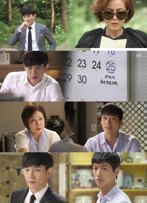 사진=SBS 화면 캡처