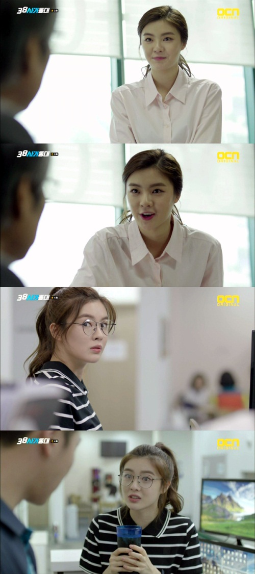 사진=OCN 화면 캡처