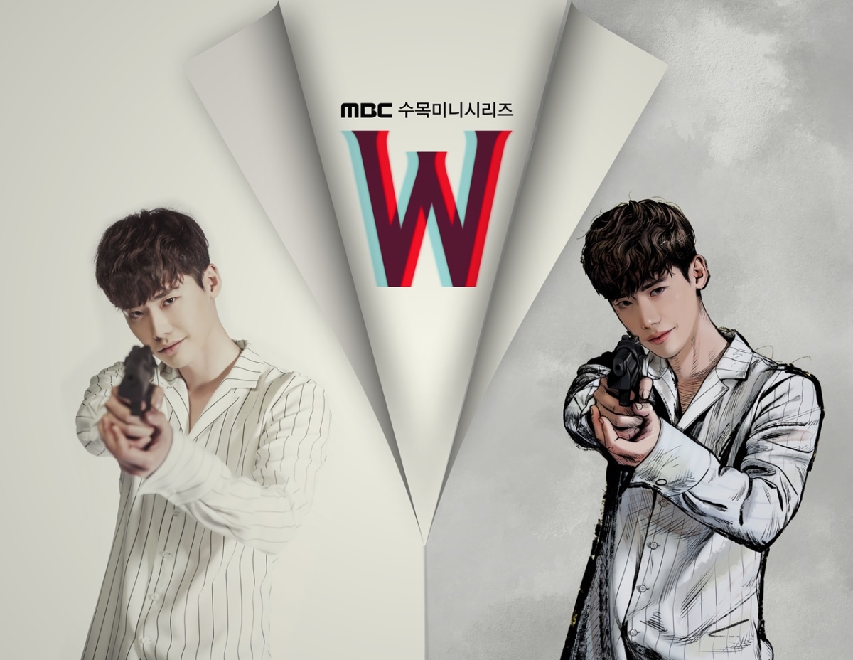 사진 = MBC