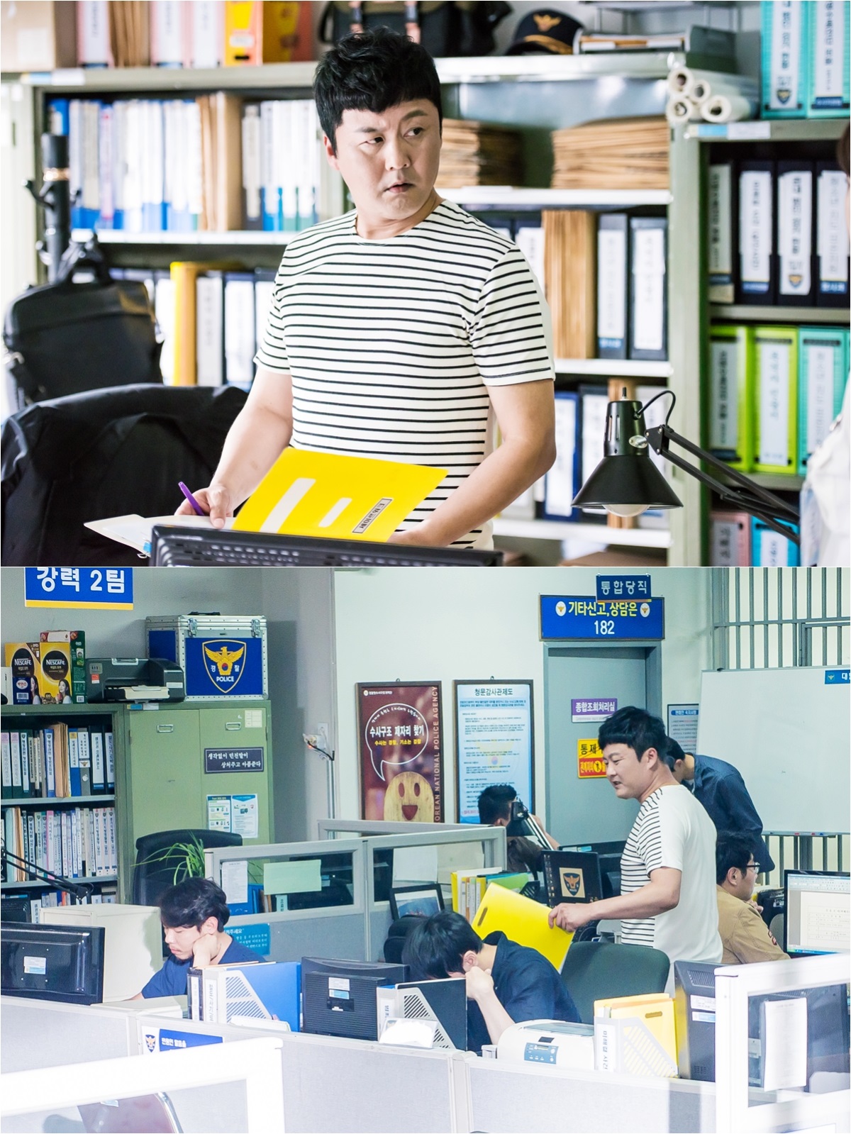 래몽래인 제공