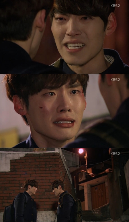 KBS 2TV '학교 2013' 캡쳐