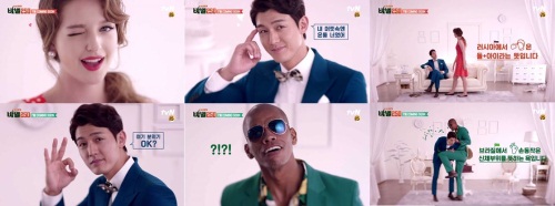 사진=tvN 제공