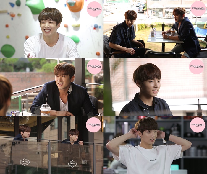 (MBC MBig TV)