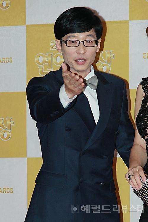 TV show host Yu Jae-seok (Review Star)