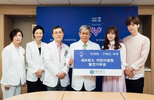 YG엔터테인먼트 제공