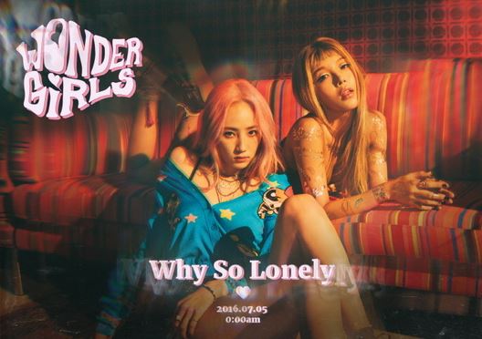 (YG Entertainment)