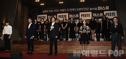 사진=이지숙 기자