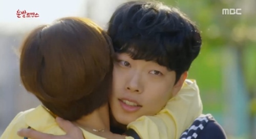 MBC 방송화면 캡처