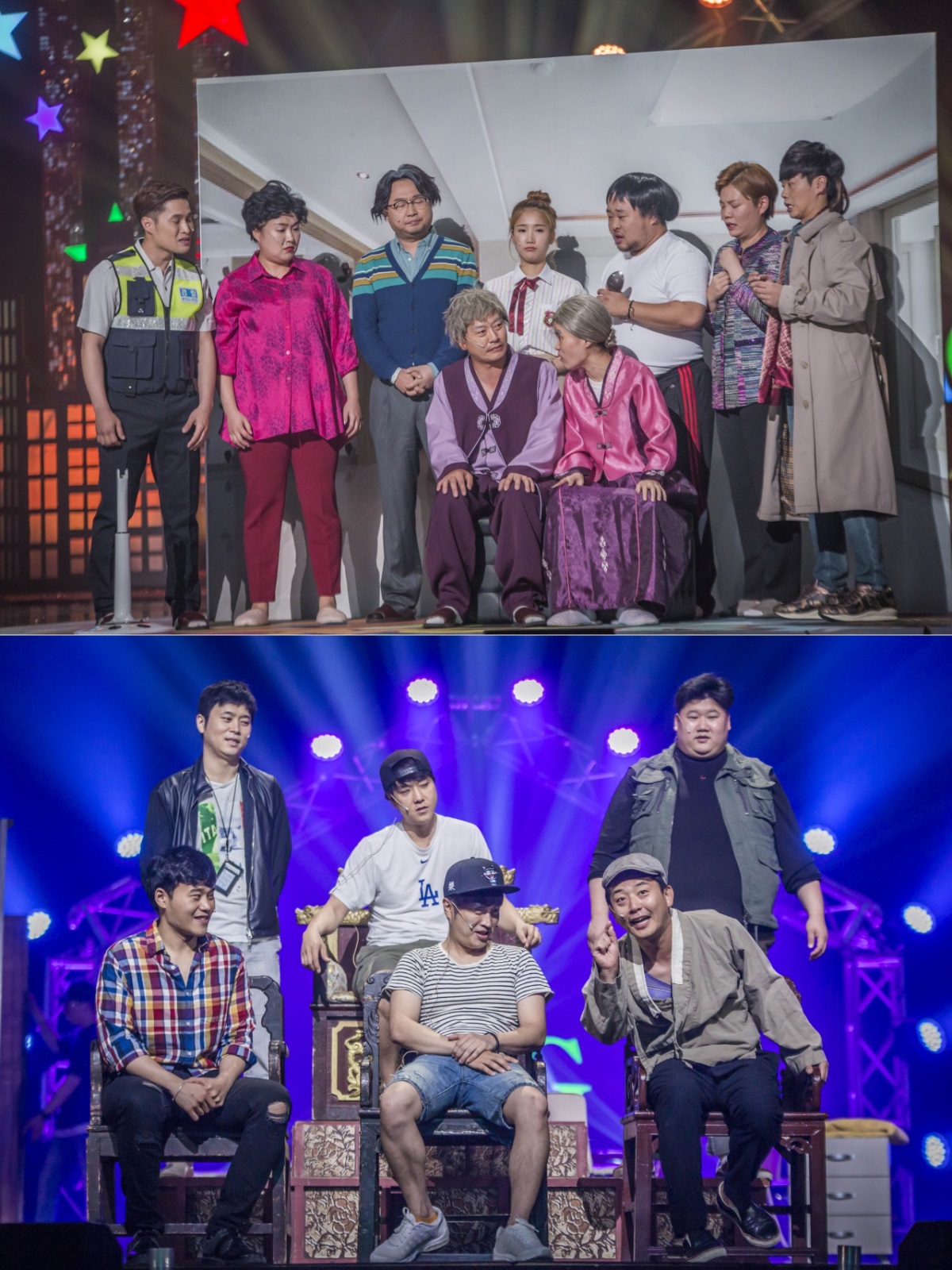 KBS 2TV '개그콘서트' 제공