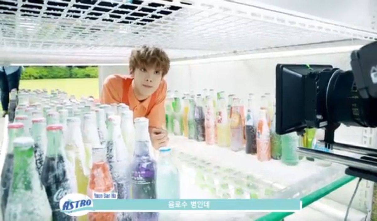 (Fantagio)