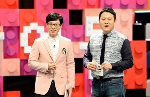 사진=SBS 제공