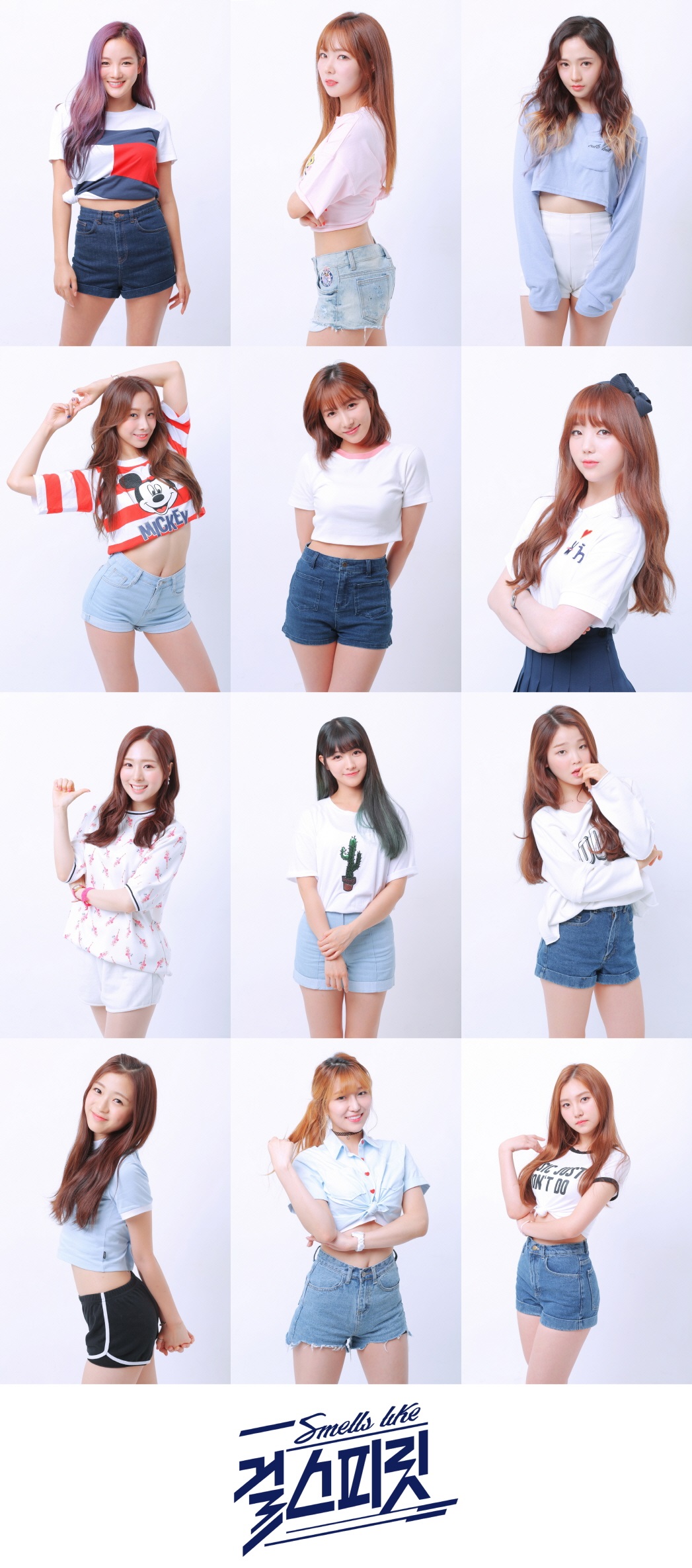 JTBC 제공