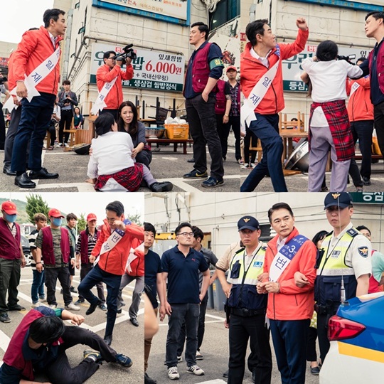 사진 : MBC 제공